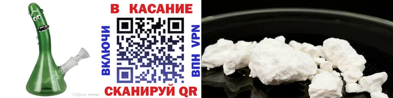МЕФ Горячеводский