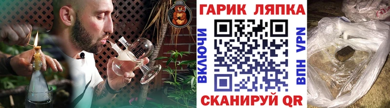 купить наркоту  Горячеводский  ГАШИШ 40% ТГК 