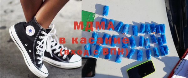 шишки Медвежьегорск