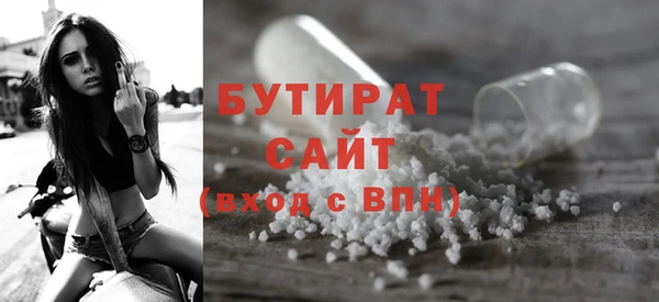 прущая мука Магадан