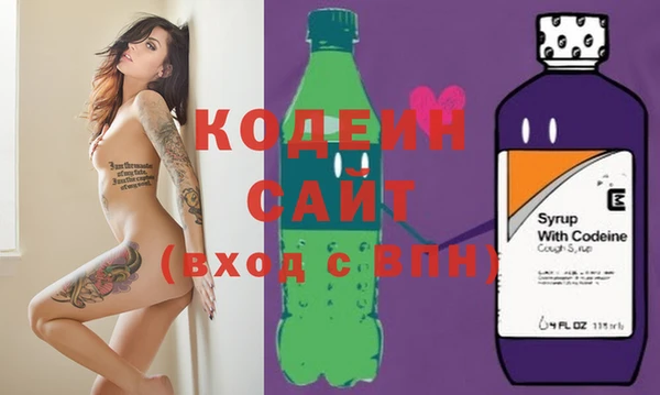 соль ск Мегион