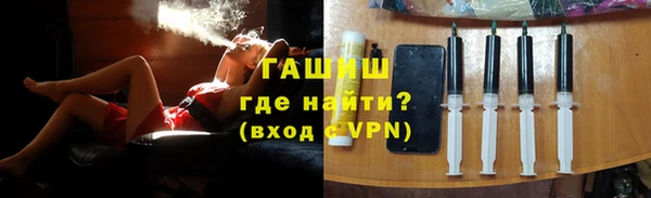 первитин Медногорск